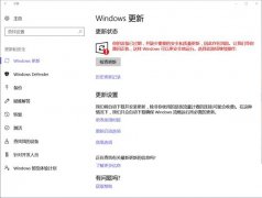 Win10汾ֹûиʲôԭ