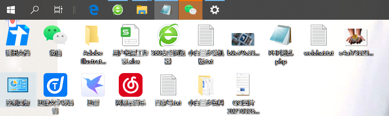 Win10ϵͳôԭԭ