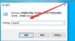 Win10Խͼô죿