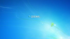ôWin10һֱڹػ棿