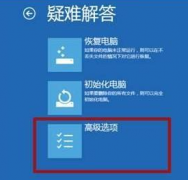Win10 1909޷Ĭϱλν