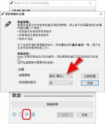 Win10 21H1úôذװWin10 20H2 ISOļ