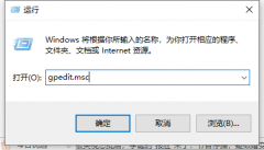 Win10ϵͳνֹ̨ԶװWin10ֹԶװ