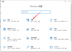 Win10ϵͳôװӡ