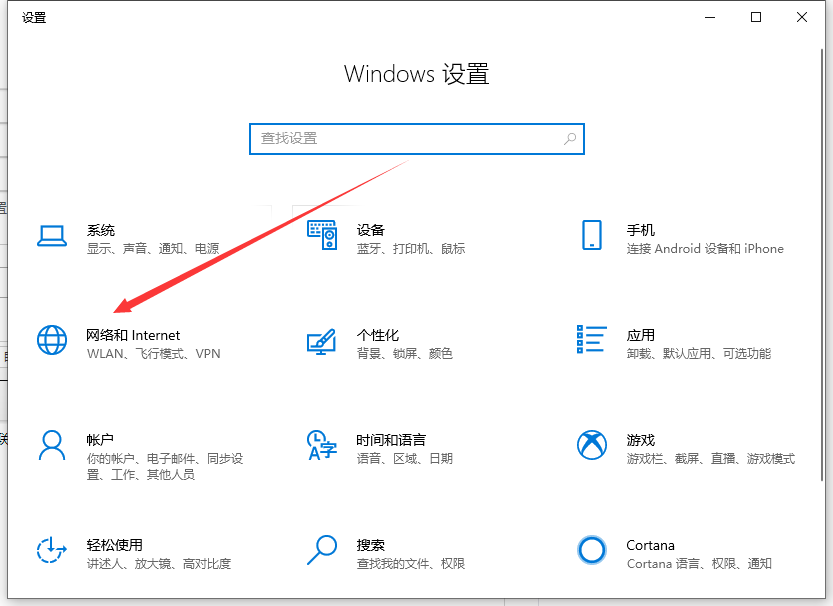 Win10һȴ򲻿ҳô죿򲻿ҳĽ