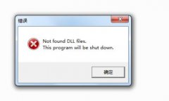 R230ʾnot found DLLô