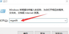 Win10ϵͳ½ļиô