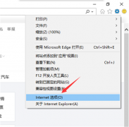 Win10ʾĵԲθվİȫ֤ô죿
