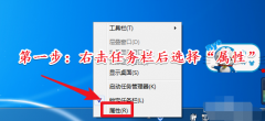 Win7콢濪aeroЧķ