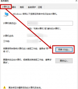 Win10ô֯رWin10ϵͳ֯ķ