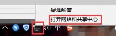 Win10ûмͥô