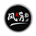 Ӱ޸ȫ V1.0.0.8791 Ѻ