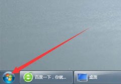 Win10ϵͳ¸߼ӡôΪͨӡ