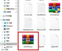 Win10imgļӦô򿪣