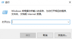 Win10úôָ