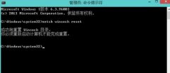 Win10ʾδô