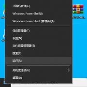 Win10ϵͳʾ޷ӵ֯ļô