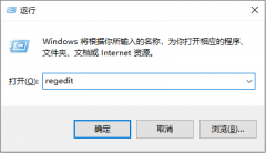 Win10ϵͳWLAN AutoConfig޷޷ʹô