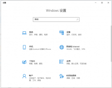 Win10Եʹúۼô