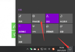 Win10ôСøԻ