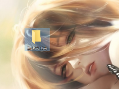 Win10ͼôأWin10Կͼ귽ѧ