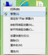 Win10ʾ̨ӵһUSB豸вô