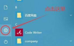 Win10޷21H1°汾ô죿