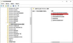 ֹԶWin10 21H1汾