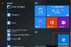 Win10ҳôãWin10Ҳ