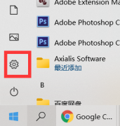 ΢Win10 KB5001330װʧô죿KB5001330װʧܽ취