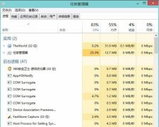 Win10 21H1汾ֹͣӦĽ취