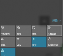 Win10ôװԭIE