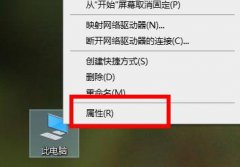 Win10651Ӵô