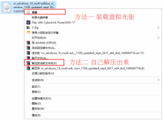 Win7ôװϵͳWin10
