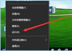 Win10޷緢ô죿