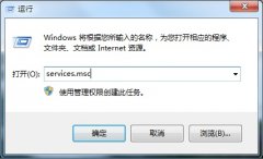 Win10ϵͳ͹ûӦʲôԭ