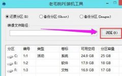 Win10ϵͳôװϵͳ