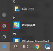 Win10ô½ͼꣿ