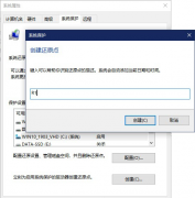 װWin10º޷ԭϵͳô£