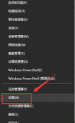 Win10Ҳ豸ô죿