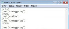 Auto CAD޷ճȻpasteclip취