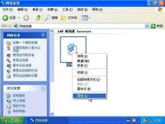 IPv6ʾȨô죿ַ