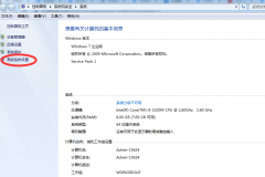 Win7ϵͳôJDK