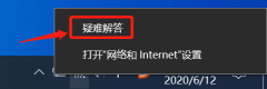 粻ȶʲôԭ粻ȶĽ취