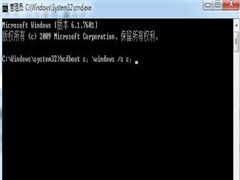 Win7ϵͳôɾ100Mط