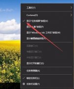 Win10ô棿Win10淽̳