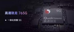 ͨ765Gô765G⡢ֻܷ֡