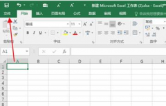 ôʹExcel޸߽Excel򲻿⣿