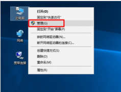 Win10豸Ĵ򿪣