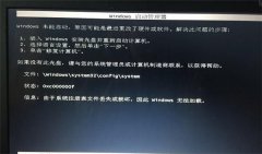 Win10רҵɾע޷ô죿
